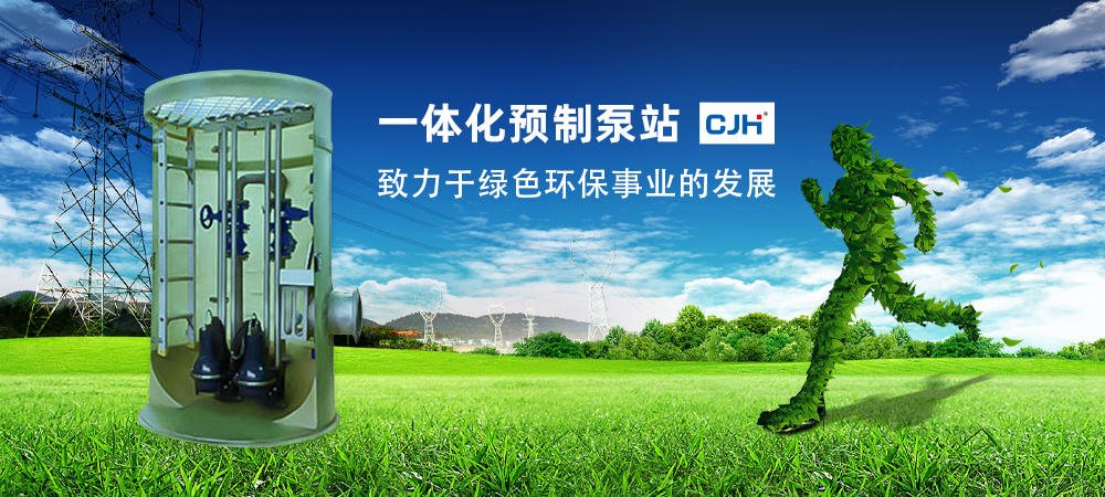 LED發(fā)光字,戶(hù)外廣告牌-上海蓄力廣告有限公司