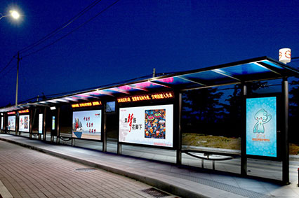 什么樣的公交候車亭廣告才能讓消費者動心？—蓄力用心為你設計