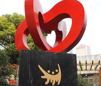 戶外造型標(biāo)識