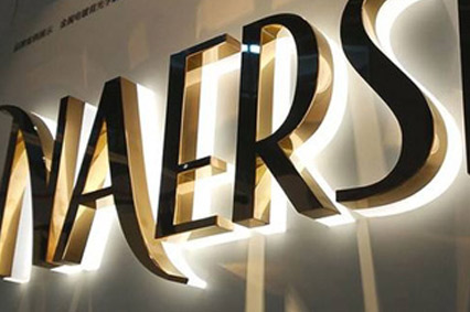 LED發(fā)光字的優(yōu)點(diǎn)，這是你對(duì)它愛(ài)不釋手的原因