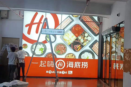 金山百聯(lián)，南通店完工—蓄力出品必出精品