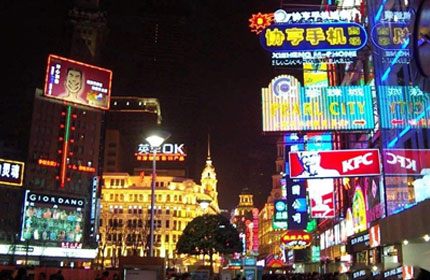 在上海市設(shè)置戶外廣告牌，這些資料你需要準(zhǔn)備好