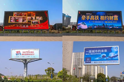 戶外廣告牌制作注意事項，申請戶外廣告牌的基本條件