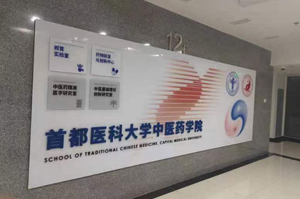 蓄力廣告出品，必出精品！